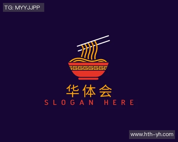 2023年篮球队排行榜揭晓各队实力对比与未来展望分析