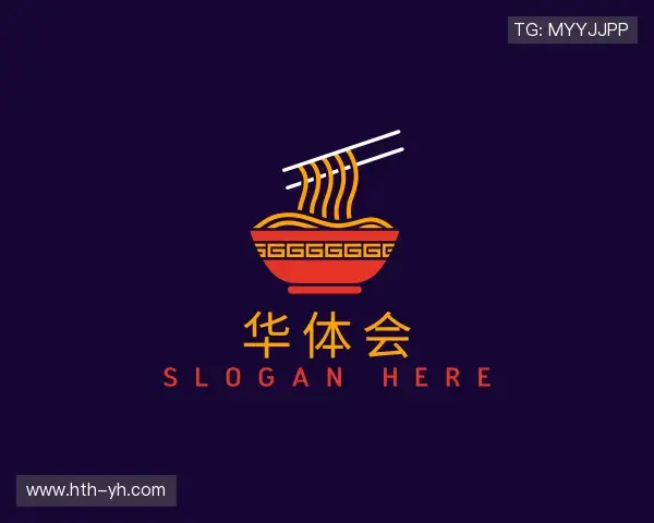 介绍华体会中国官网